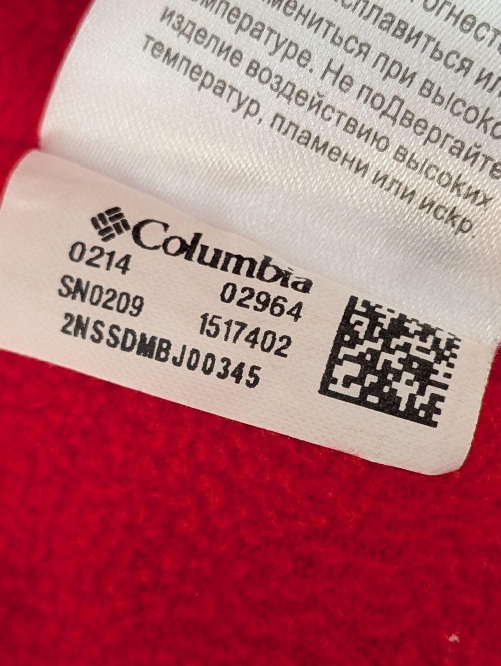 Columbia Toddler 18-24M Snow Bib And Jacket Red/Gray - Picture 11 of 16
